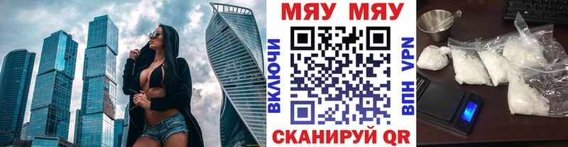 Хочу наркоту Елабуга Кокаин Амфетамин Бошки Шишки