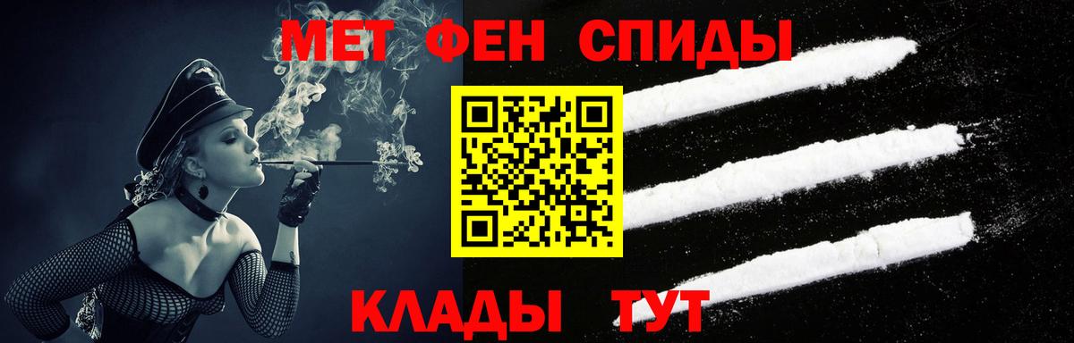 АМФ Premium Елабуга