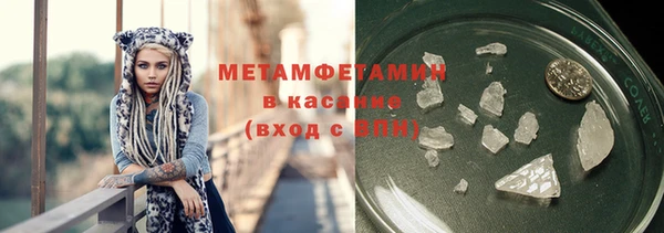 каннабис Дмитриев