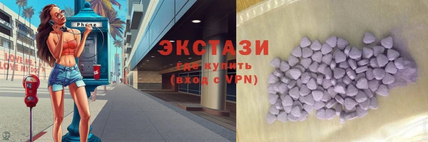 каннабис Дмитриев