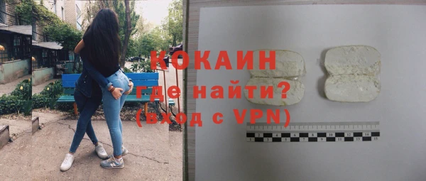 каннабис Дмитриев
