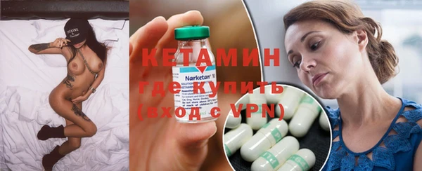 каннабис Дмитриев