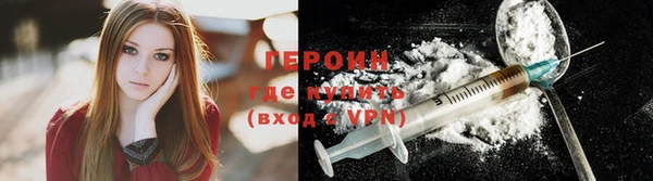 каннабис Дмитриев