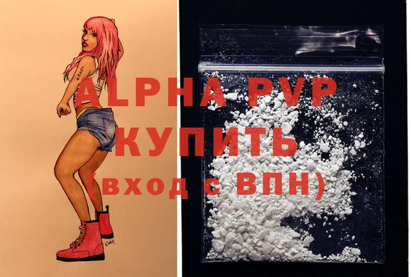 каннабис Дмитриев