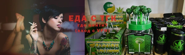 стаф Дмитров