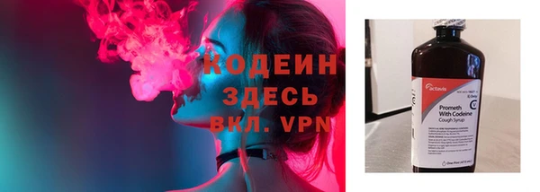 каннабис Дмитриев