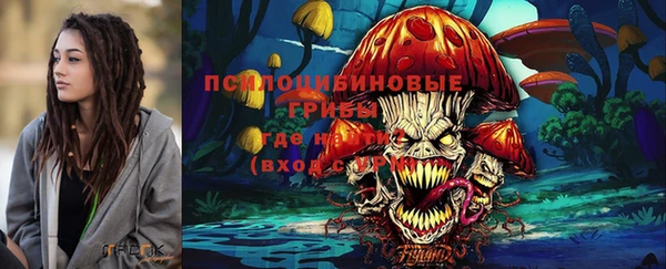 каннабис Дмитриев