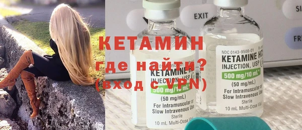 ПСИЛОЦИБИНОВЫЕ ГРИБЫ Медвежьегорск