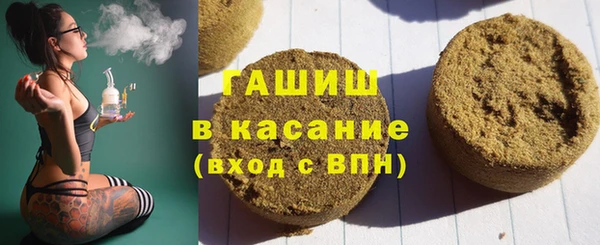 каннабис Дмитриев