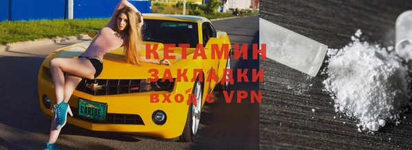 СК Дмитровск