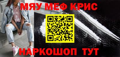 ГАЛЛЮЦИНОГЕННЫЕ ГРИБЫ Гусиноозёрск