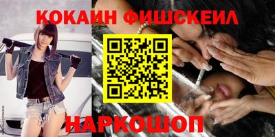 амфетамин Аргун