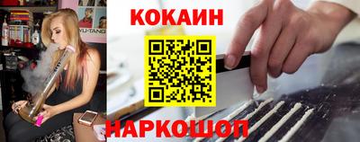 дистиллят марихуана Гусь-Хрустальный