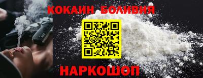 ГАЛЛЮЦИНОГЕННЫЕ ГРИБЫ Гусиноозёрск