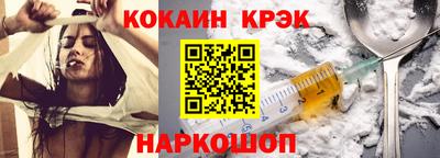 ГАЛЛЮЦИНОГЕННЫЕ ГРИБЫ Гусиноозёрск