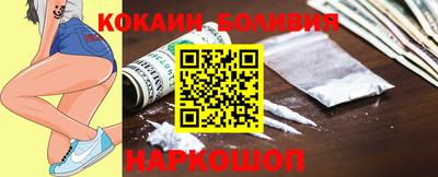 ГАЛЛЮЦИНОГЕННЫЕ ГРИБЫ Гусиноозёрск