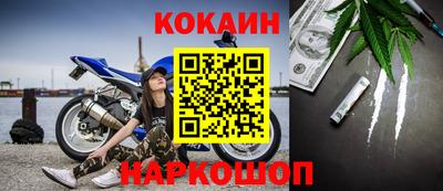 бутик Азнакаево