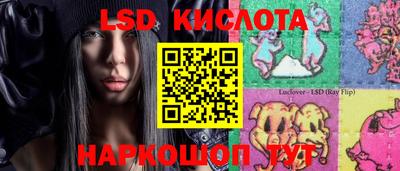 дистиллят марихуана Гусь-Хрустальный