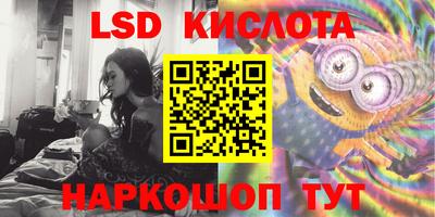 ALPHA PVP Абинск