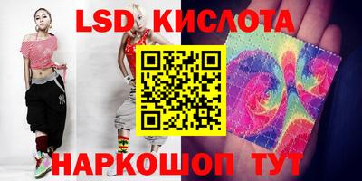 ГАЛЛЮЦИНОГЕННЫЕ ГРИБЫ Гусиноозёрск