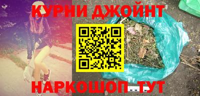 бутик Азнакаево