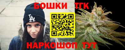 PSILOCYBIN Абакан