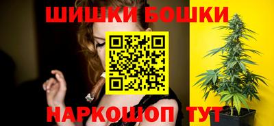 бутик Азнакаево