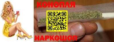 ГАЛЛЮЦИНОГЕННЫЕ ГРИБЫ Гусиноозёрск