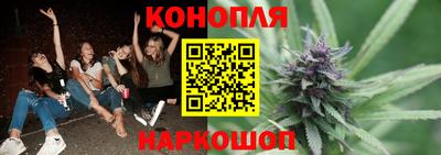 альфа пвп Гусев