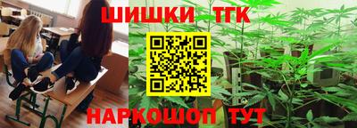 PSILOCYBIN Абакан