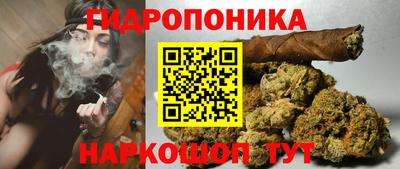 дистиллят марихуана Гусь-Хрустальный