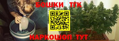 ГАЛЛЮЦИНОГЕННЫЕ ГРИБЫ Гусиноозёрск
