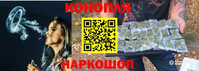 бутик Азнакаево