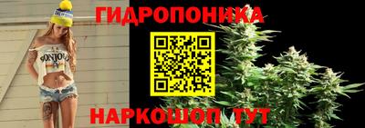 бутик Азнакаево