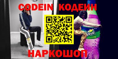 дистиллят марихуана Гусь-Хрустальный