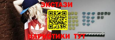альфа пвп Гусев