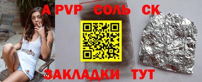 ГАЛЛЮЦИНОГЕННЫЕ ГРИБЫ Гусиноозёрск