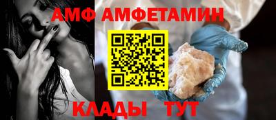 дистиллят марихуана Гусь-Хрустальный