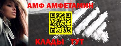 ГАЛЛЮЦИНОГЕННЫЕ ГРИБЫ Гусиноозёрск