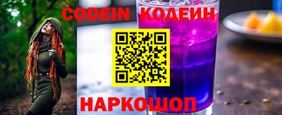 ПСИЛОЦИБИНОВЫЕ ГРИБЫ Апшеронск