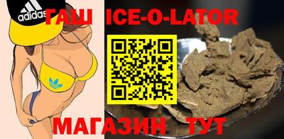 ГАЛЛЮЦИНОГЕННЫЕ ГРИБЫ Гусиноозёрск