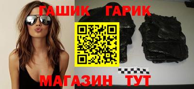 jwh Апрелевка