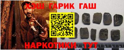 PSILOCYBIN Абакан