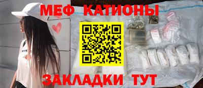 бутик Азнакаево