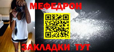 ГАЛЛЮЦИНОГЕННЫЕ ГРИБЫ Гусиноозёрск
