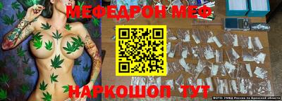 ПСИЛОЦИБИНОВЫЕ ГРИБЫ Апшеронск