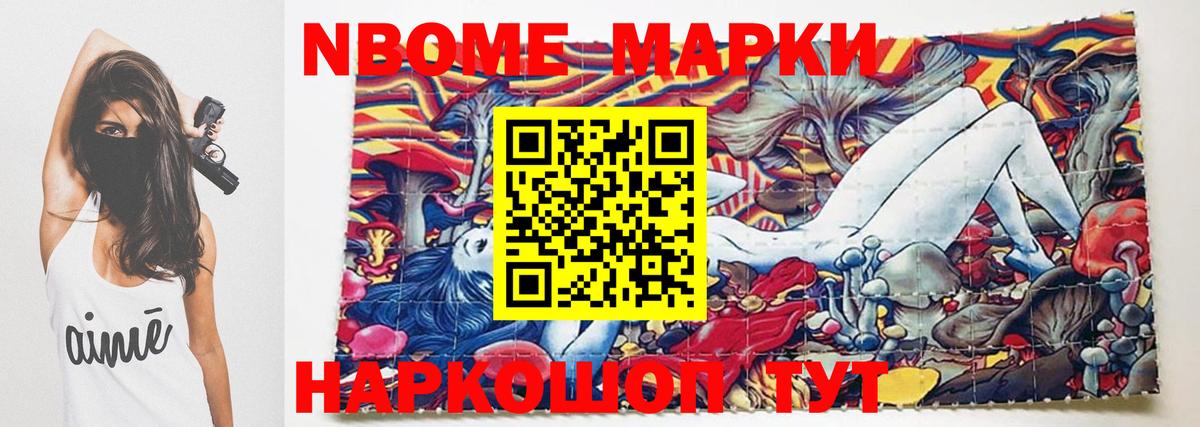 LSD-25 экстази ecstasy  мега ONION  Елабуга  LSD-25 экстази кислота 