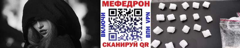 МЯУ-МЯУ мяу мяу  Елабуга 