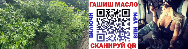 Дистиллят ТГК вейп  Елабуга 