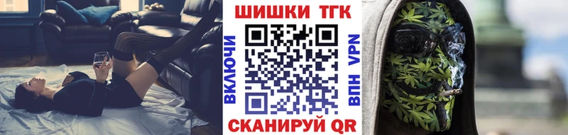 сколько стоит  Елабуга  даркнет состав  Марихуана сатива 